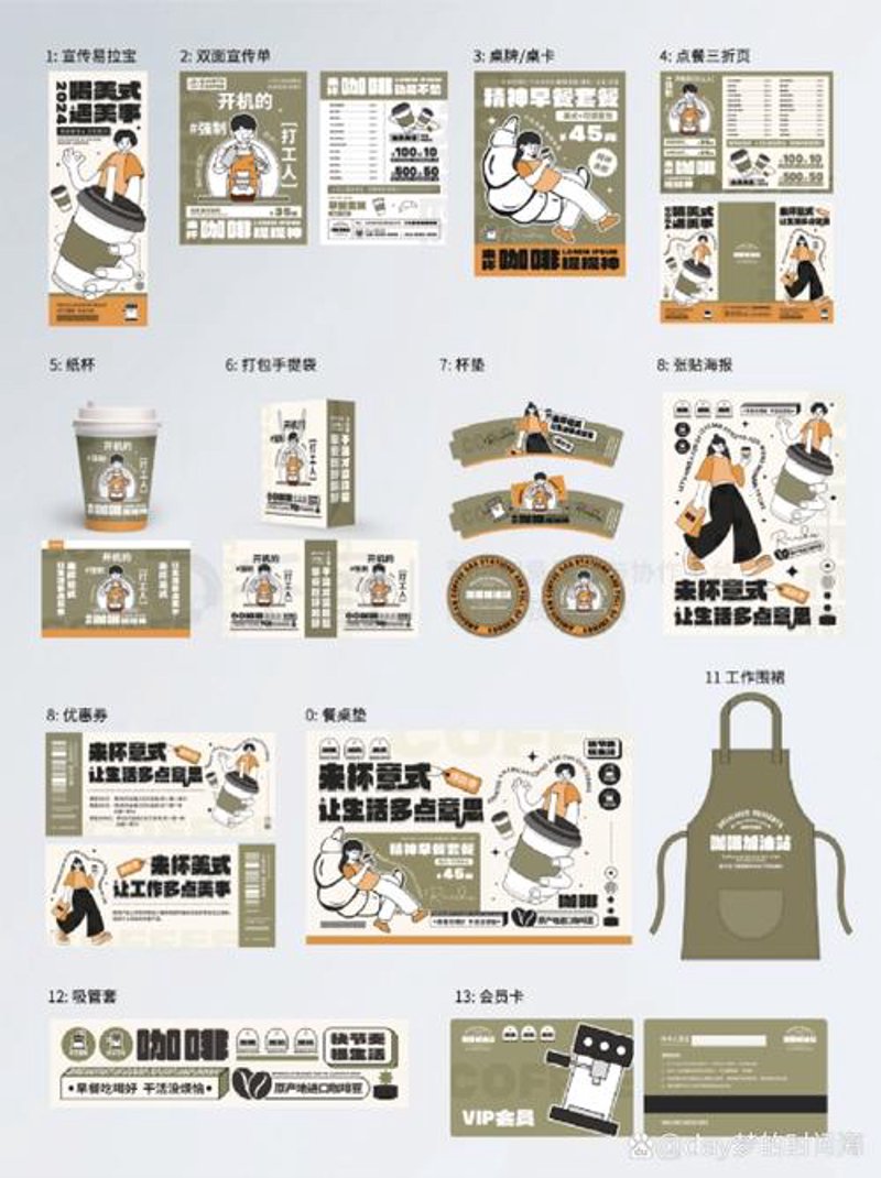 展会策划：打造行业盛宴的关键