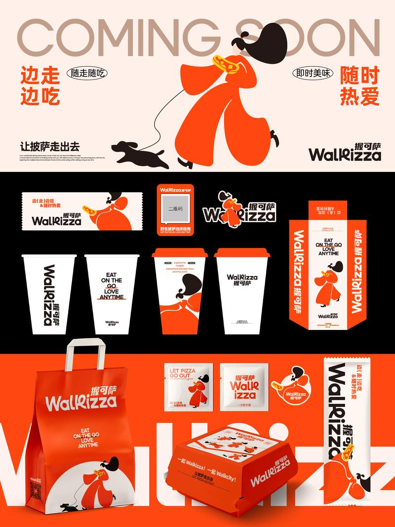 广告物料制作行业：创意与技术的完美碰撞
