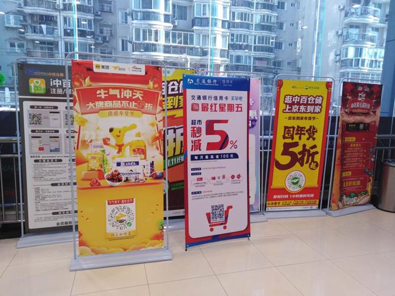 上海广告公司的创新与挑战