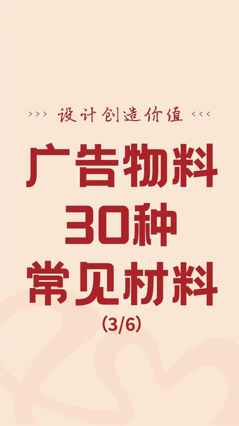 上海广告公司的最新发展动向